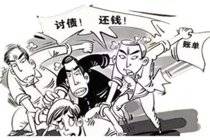 未登记房产抵押合同责任承担解析